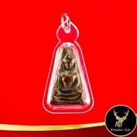 ราคา พระเครื่อง จี้พระผงสุพรรณ พิมพ์หน้าแก่ วัดพระศรีรัตนมหาธาตุ สุพรรณบุรี เลี่ยมกรอบพลาสติก (16439781709)