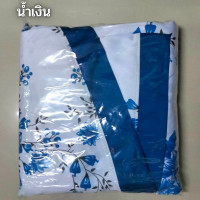 ราคา ผ้าละหมาด ผ้าละหมาดผู้หญิง ผ้าตาลากงสำหรับละหมาด ผ้าละหมาดผู้หญิงผู้ใหญ่ ผ้าละหมาดผู้หญิงลายดอกผ้าละหมาดธรรมดาสำหรับผู้หญิงผ้ายืด (17950550772)