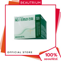 ราคา MEDIHEAL Derma Modeling Pack มาส์กหน้า 28g2ml BEAUTRIUM บิวเทรี่ยม เมดิฮีล (23040731528)