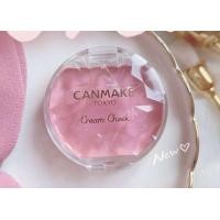 ราคา CANMAKE Cream Cheek บลัชออนเนื้อครีมมูส สีใหม่ 23 Cupid Pink (23140252074)