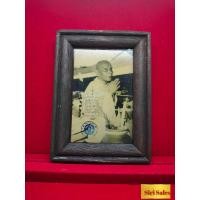 ราคา รูปเหมือนอัดฉาก พ่อท่านคล้ายวาจาสิทธิ์ อดีตเจ้าอาวาสวัดสวนขัน จ นครศรีธรรมราช ขนาดภาพ 7 9ซม (14427041989)