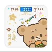 ราคา พร้อมส่ง เครื่องชั่งน้ําหนักอิเล็กทรอนิกส์ ลายการ์ตูนหมูน่ารัก สีชมพู สําหรับผู้ใหญ่ และนักเรียนหญิง (22705425788)