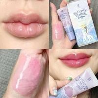 ราคา Bloomy vender balm ลิปบาล์มปาก ชมพู เปลี่ยนสี ตามอุณหภูมิปาก แก้ปากคล้ำดำ ปากแห้ง (17425427449)
