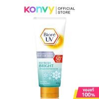 ราคา Biore UV Anti Pollution Body Care Serum Refresh Bright SPF50 PA 150ml Old Package (23273462033)
