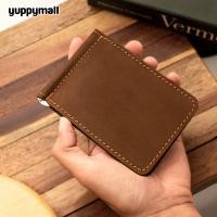 ราคา กระเป๋าสตางค์หนังวัวแท้ 100 Money Clip มันนี่คลิป กระเป๋าใส่บัตร หนีบแบงค์ ผลิตจากไทย (22836265714)