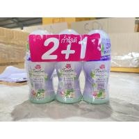 ราคา WHALE 3 ขวด TWELVE PLUS โรลออน 25 มล (23054771328)