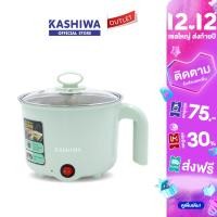 ราคา KASHIWA รุ่น KW 129 หม้อต้มอเนกประสงค์ หม้อไฟฟ้า หม้อชาบู หม้อสุกี้ ความจุ 1 5 ลิตร รับประกันศูนย์ (23263376038)
