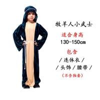 ราคา ชุดฮาโลวีนชุดเจ้าหญิงอาหรับคอสเพลย์สำหรับเด็กและผู้หญิงชุดเสื้อผ้าเจ้าชายอาลาดินอาลาดินสหรัฐอาหรับเอมิเรตส์สำหรับผู้ชายอินเดีย (21049157609)