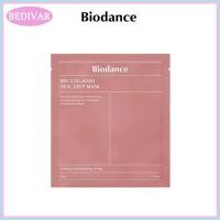 ราคา BIODANCE Bio Collagen Real Deep Mask มาร์คหน้าคอลลาเจน ผิวเด้ง กระชับ 4แผ่น กล่อง (23177149404)
