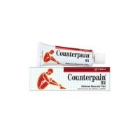 ราคา Counter pain HR เคาน์เตอร์ เพน เอชอาร์ บรรเทาอาการปวดกล้ามเนื้อ สูตรร้อน 30 60 120กรัม (23365805945)
