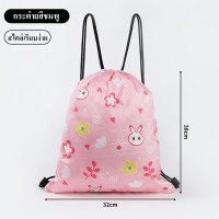 ราคา New กระเป๋าว่ายน้ำเด็ก กระเป๋าใส่ชุดว่ายน้ำ กระเป๋าใส่ชุดว่ายน้ำเด็ก แยกส่วนเปียกและแห้ง กันน้ำ PVC ถุงใส่ชุดว่ายน้ำเปีย (19197530658)