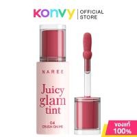 ราคา Naree Juicy Glam Tint 3g นารี ลิปทินท์ที่ให้สัมผัสบางเบาชุ่มชื้น (23280842724)