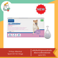 ราคา Virbac Allerderm Spot On ผลิตภัณฑ์บำรุงขนและผิวหนัง ลดขนร่วง แก้คันสำหรับสุนัขและแมว ขนาด 4ml (22948148186)