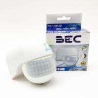 ราคา BEC PIR SENSOR อุปกรณ์ตรวจจับความเคลื่อนไหว PWO 400 ติดผนัง Motion Sensor (3710506090)