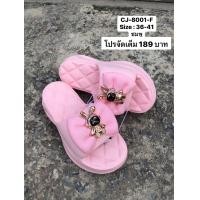 ราคา รองเท้าเสริมส้น สูง เซนติเมตร รองเท้าแฟชั่นรองเท้าเปิดส้น รองเท้าหัวปิด รองเท้าหัวโตผู้หญิง CJ 8001 F สี ขาว ดำ ชมพู ครีม เขียว (22065090954)