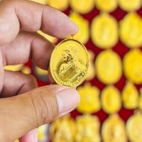 ราคา AG 1329 พระอาจารย์ ฝั้น อาจาโร (23168248232)