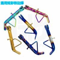 ราคา ขาตั้งข้างชั้นวางเดี่ยว LC135ไทเทเนี่ยมสปริง TONGKAT MOTOR YAMAHA Y15 Y16 LAGENDA RXZ EX5 DREAM RS150 RSX (22607784677)