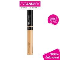 ราคา MAYBELLINE Fit Me Concealer (9604882022)