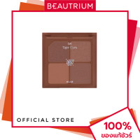 ราคา 4U2 COSMETICS JEWELRY BOX อายแชโดว์ 4 4g BEAUTRIUM บิวเทรี่ยม (22874569771)