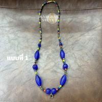 ราคา ถูกที่สุด สร้อยคอลูกปัดหินทราวดี สร้อยคอหินทราวดี สร้อยคอหิน สร้อยคอลูกปัด จัดส่งเร็ว ส่งตรงจากนครศรีธรรมราช (23067388092)