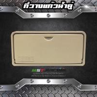 ราคา ถาดวางแก้วติดหลังเบาะรถตู้ทุกประเภท แบบคู่ เหมาะสำหรับรองแก้วน้ำได้2แก้ว (16090293941)