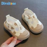 ราคา รองเท้าเด็กผู้หญิง รองเท้าผ้าใบเด็กผู้ชาย1 3 ขวบ สําหรับเด็กวัยหัดเดิน ลายการ์ตูน ด้านล่างนุ่ม (21638745733)