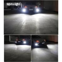 ราคา ซื้อ 1 แถม 1 ไฟหน้ารถ ไฟหน้ารถ LED H7 H11 H8 H9 ไฟตัดหมอก LED ไฟหน้ารถจักรยานยนต์ LED Turbo ไฟตัดหมอกรถยนต์ 12V รับประกัน 1 ปี (22035131914)