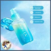 ราคา พร้อมส่ง ครีมกันแดด Biore UV Aqua Rich Watery Essence Micro Defense SPF 50 PA Water Gel ครีมกันแดดบีโอเร Mewealth (19202862431)