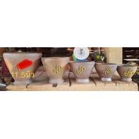 ราคา ครกดินเผา ครกส้มตำ (18418699442)