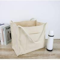 ราคา สไตล์ญี่ปุ่น กระเป๋าผ้าใบใหญ่ กระเป๋าผ้ากระสอบ กระเป๋าผ้า ถุงผ้า ใส่กระดาษไอแพด A4 ได้ กระเป๋าสะพายข้าง square tote พร้อมส่ง (18908833148)