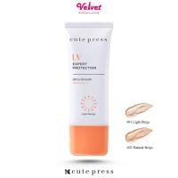 ราคา Cute Press UV Expert ครีมกันแดด ยูวี เอ็กซ์เพิร์ท โพรเทคชั่น อัลตร้า สมูธ เอสพีเอฟ 50 พีเอ 30g (7176778146)