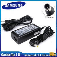 ราคา Samsung Laptop Adapter 5 5 x 3 0mm 14V 3A สําหรับ Samsung แล็ปท็อป แล็ปท็อป AC Power Adapter LCD แล็ปท็อปแหล่งจ่ายไฟ (23100302286)