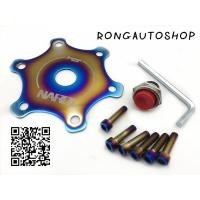 ราคา แป้นแตร ND แป้นแตรพวงมาลัยนาดี้ แป้นแตรพวงมาลัย แป้นแตรแบบแบน งานคุณภาพ มีไทเทเลส คาร์บอนแท้ ปุ่มพวงมาลัยเดิมไทเท (9593948258)