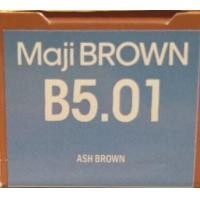 ราคา Loreal professionnel majibrown 50 ml ลอรีอัล โปรเฟสชั่นแนล มาจิบราวน์ 50 มล สีผมเฉดน้ำตาล ไม่รวมอ๊อกซิแดนท์ (1773838828)