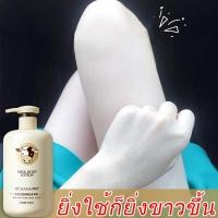 ราคา ครีมพอกผิวขาว ครีมผิวขาวถาวร พอกผิวขาว ครีมทาผิวขาว 1000 หัวเชื้อเรงขาว 500ML ครีมพอกตัวขาว ครีม ผิว ขาวเร็ว ครีมพอกตัว (14363671405)