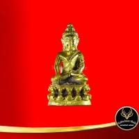 ราคา จี้พระ กริ่ง ปริสุทฺโท รุ่น ทิ้งทวน หลวงพ่อคูณ วัดบ้านไร่ อ ด่านขุนทด จ นครราชสีมา พ ศ ๒๕๓๖ สินค้าพร้อมกล่อง (10089766896)