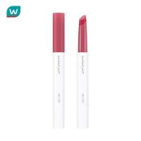 ราคา 4U2 โฟร์ยูทู เม้ลท์ เย็ท ลิป 2ก 11 MVP (23281736787)