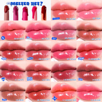 ราคา 4U2 Melted Yet ลิปบาล์มเนื้อเม้ลท์ฉ่ำวาว เคลือบปากเงาอิ่มน้ำขั้นสุด (23282254008)