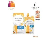 ราคา แบบกล่อง เซรั่ม Srichand Super C Brightening Intense Serum เซรั่มศรีจันทร์ เซรั่มวิตามินซี วิตซี Vitamin C (15755842918)