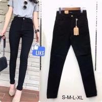 ราคา กางเกงยีนส์ขาเดฟ สีดำสนิท ผ้ายืดใส่สบาย ป้าย Jeans House (19616512846)