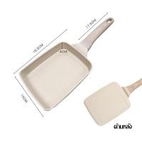 ราคา กระทะ กระทะทอดไข่4หลุม กระทะไข่กะทะ กระทะไข่ดาว กระทะทอดไข่ดาว ใช้ทอดไข่ดาว ทอดแฮม ลายหินอ่อน ใช้ได้กับเตาแม่เหล็กไฟฟ้า Non Stick Pan 112 (23144607340)