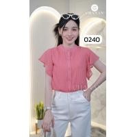 ราคา ขายดี Chanan เสื้อชีฟอง คอจีนแขนระบาย มีซับใน ทรงสวย ผ้านิ่มใส่สบาย 3สี รุ่น 0240 เสื้อทำงาน เสื้อออกงาน เสื้อชีฟอง เสื้อเชิ๊ต เสื้อคอจีน เสื้อคอปก เชิ้ตคอปก (22700430664)