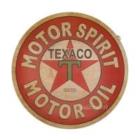 ราคา ป้ายสังกะสี ป้ายวินเทจ ปั๊มนูน ป้ายวงกลม ขนาด 30 ซม ป้ายกาแฟ (14934315200)