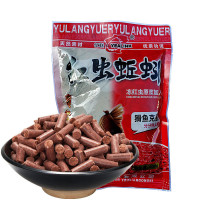 ราคา เหยื่อตกปลา 800g เหยื่อปลานิล หัวเชื้อตกปลา หัวเชื้อล่อปลา หัวเชื้อปลานิล หัวเชื้อตกปลานิล หัวเชื้อตกปลา เหยื่อตกปลาชอน หัวเชื้อตกปลากด ไฮเกรด ไส้เดือนแดง หัวเชื้อไส้เดือน เหยื่อตกปลาชิงหลิว เหยื่อชิง