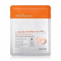 ราคา MEDIANSWER COLLAGEN MASK SHEET 4 สูตร VITAเหลือง CALMINGม่วง POREฟ้า REAL SKIN FITส้ม 1 แผ่น (22843598385)
