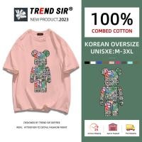 ราคา TrendSir พร้อมส่ง เสื้อยืด สไตล์เกาหลี สำหรับชายและหญิง ฮิปฮอป เสื้อวินเทจ 7สี M 3XL (22091465072)