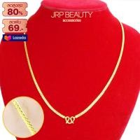 ราคา สร้อยคอหุ้มทอง ไม่ลอกไม่ดำ ลายบิดแบน น้ำหนัก2สลึง ยาว18นิ้ว ทองเคลือบแก้ว สร้อยคอทองปลอม เครื่องประดับ ทองเหมือนแท้ (438126995)