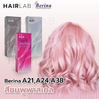 ราคา พร้อมส่ง เซตสีผมเบอริน่า Berina Set A24 A21 A38 สีชมพูพาสเทล สีผมเบอริน่า สีย้อมผม ครีมย้อมผม (15147643011)