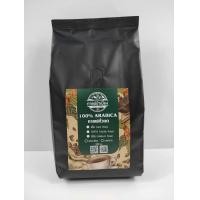 ราคา กาแฟเทพเสด็จ Arabica 500 กรัม ใหม่ คั่วสด ใหม่ทุกวัน ราคาถูก (21492764511)