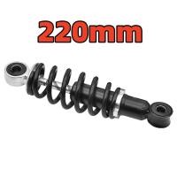 ราคา 2ชิ้น โช๊ค โชคหลังเวฟ110i 125 โข๊คหลังเวฟ110i โช็คเวฟ110i โช๊ค110iหลัง โช๊คหลังแต่ง โชคหลังไชโย295 เวฟ100 เวฟ110 เวฟ125 ทรงไชโย ดรีมซุปเปอร์คัพ โชคพอส (23160309045)